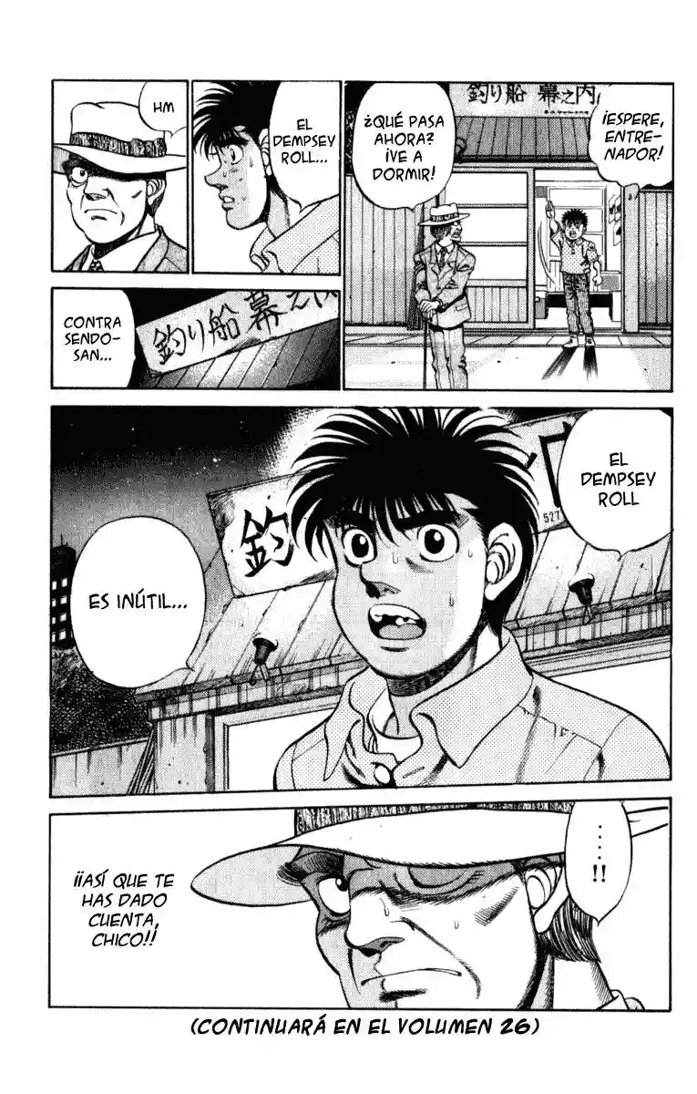 Hajime no Ippo Capítulo 223 - Página 19