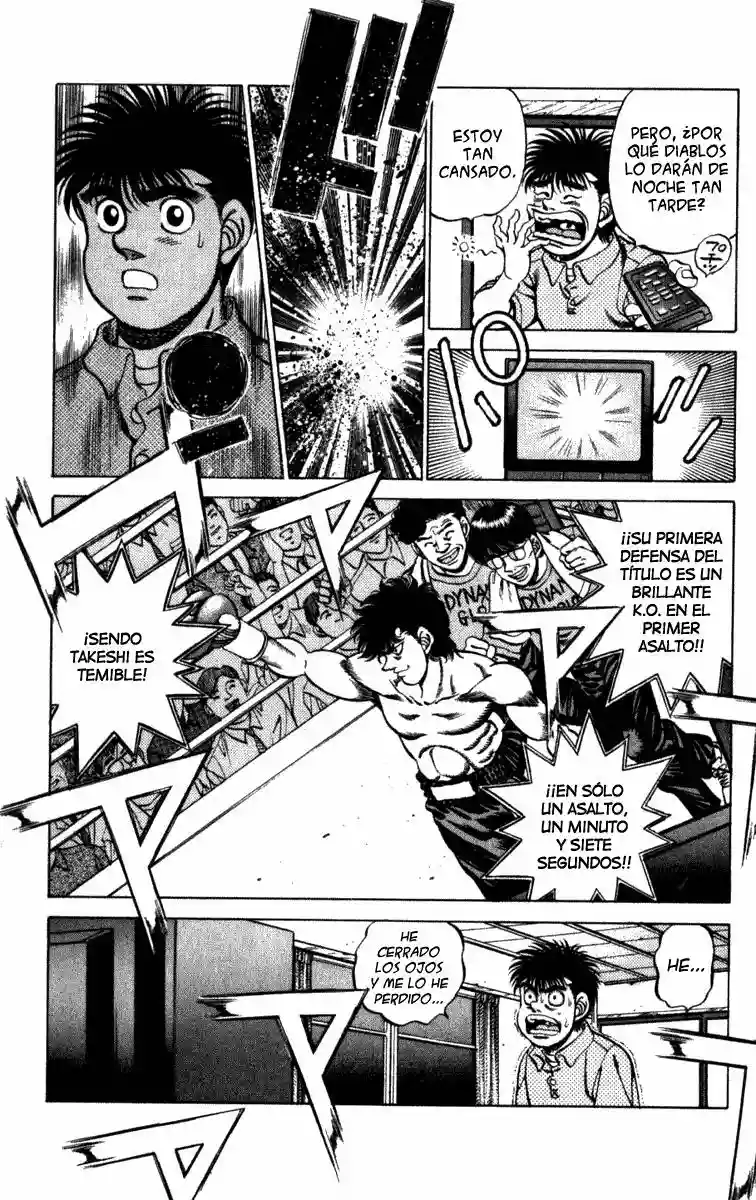 Hajime no Ippo Capítulo 223 - Página 9