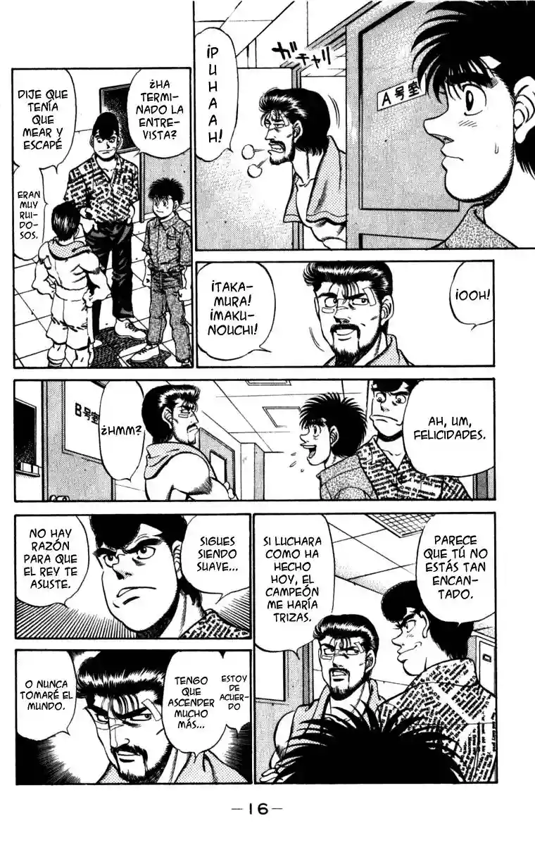 Hajime no Ippo Capítulo 224 - Página 17