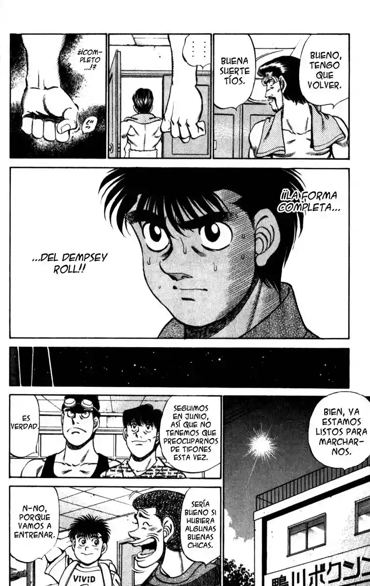 Hajime no Ippo Capítulo 224 - Página 21