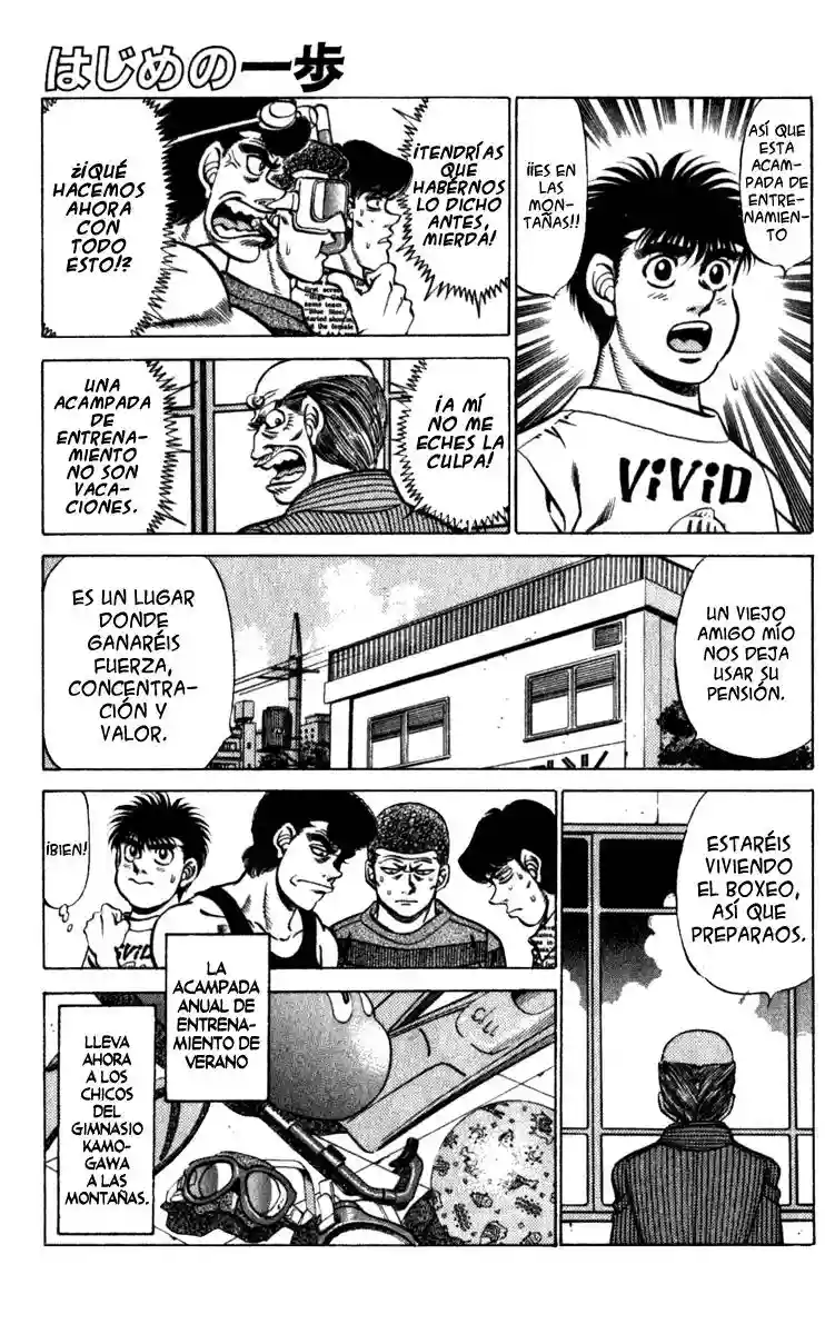 Hajime no Ippo Capítulo 225 - Página 1