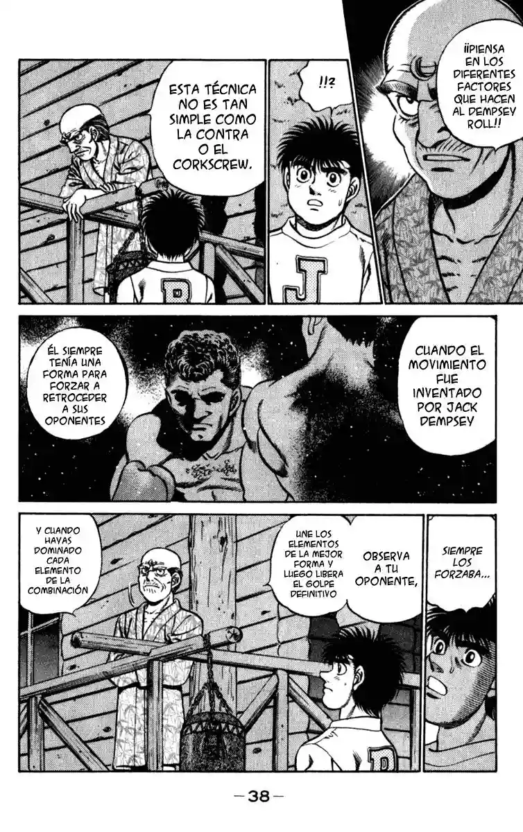 Hajime no Ippo Capítulo 225 - Página 15