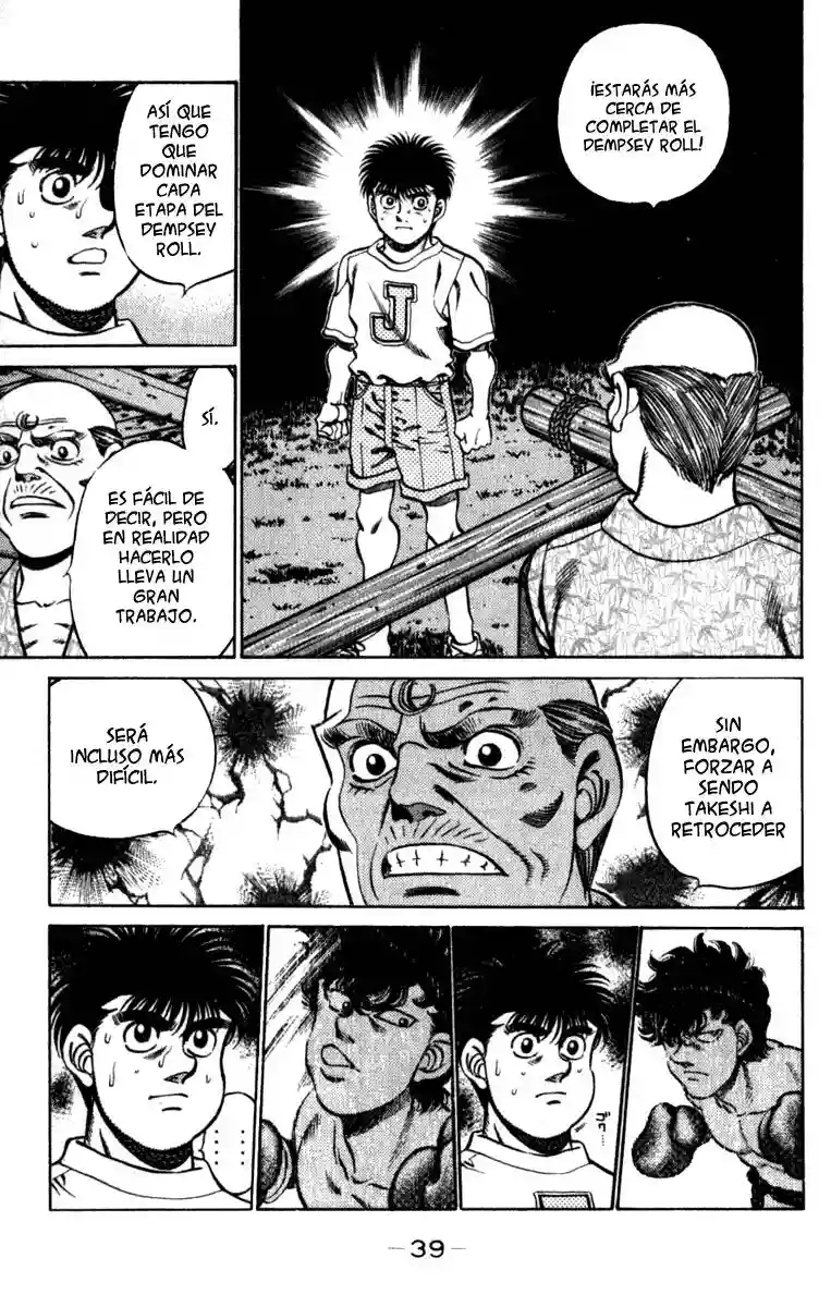 Hajime no Ippo Capítulo 225 - Página 16