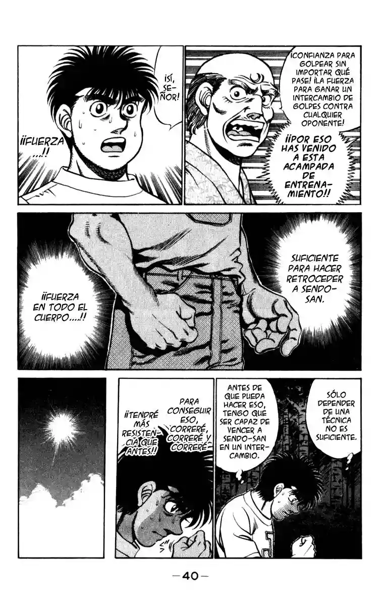 Hajime no Ippo Capítulo 225 - Página 17
