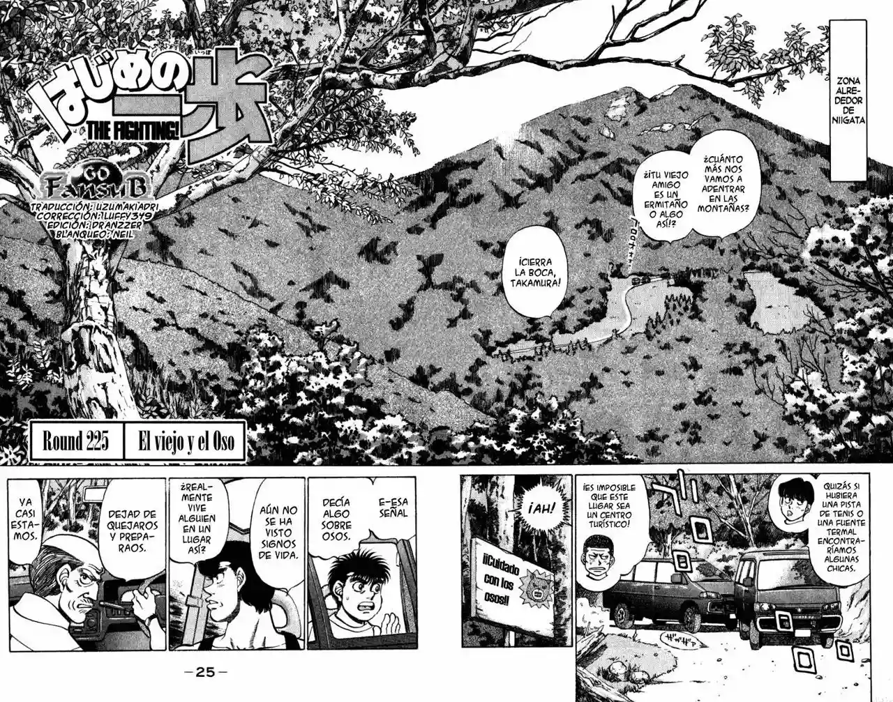 Hajime no Ippo Capítulo 225 - Página 2