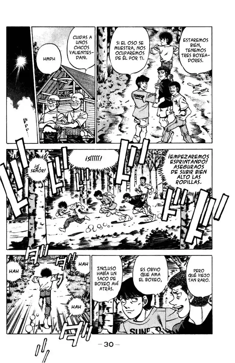 Hajime no Ippo Capítulo 225 - Página 7