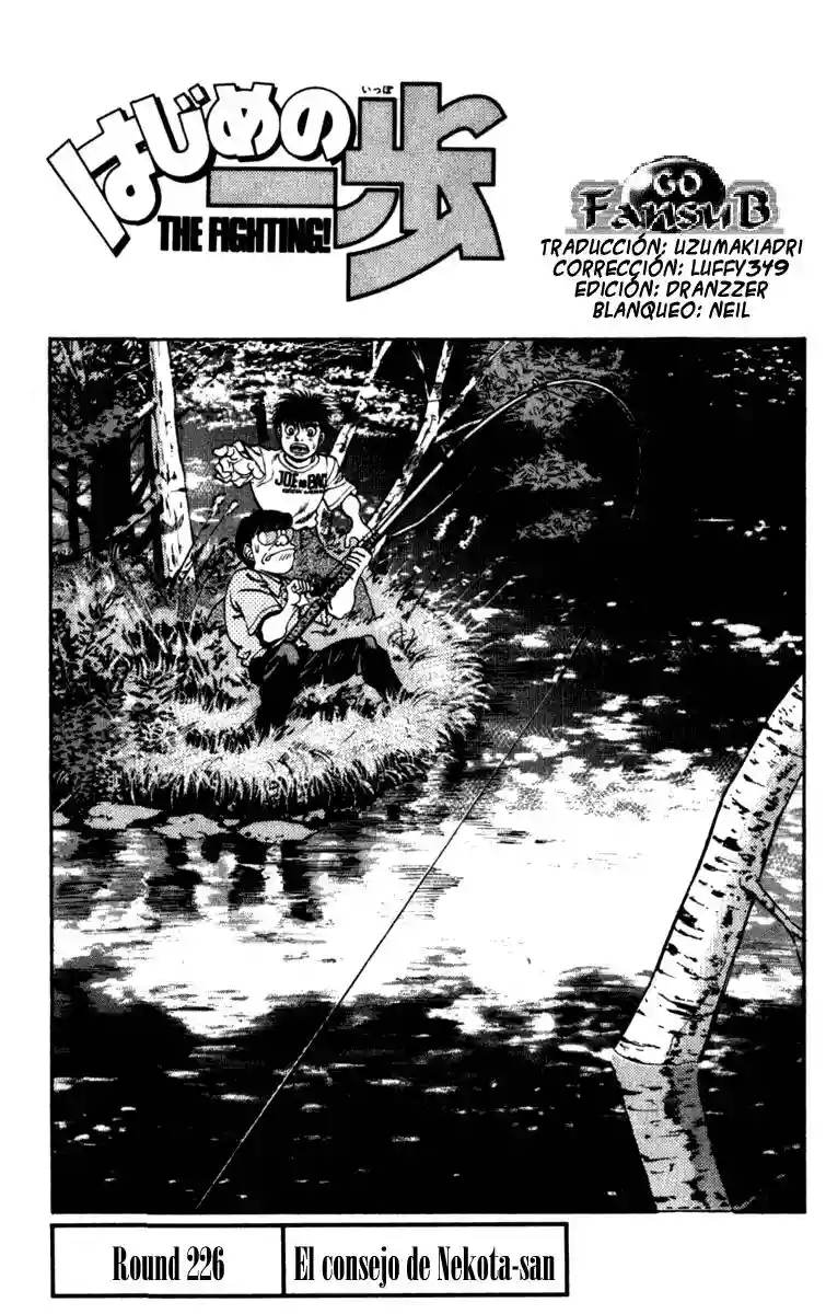 Hajime no Ippo Capítulo 226 - Página 1