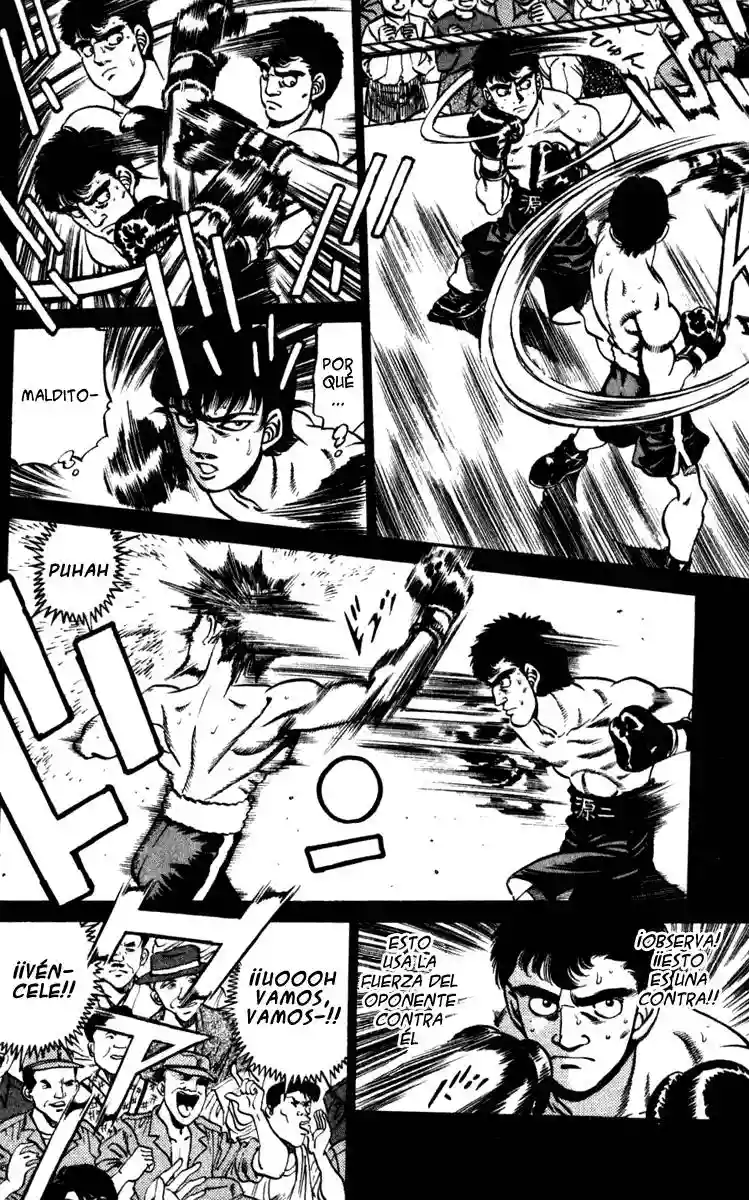 Hajime no Ippo Capítulo 227 - Página 12