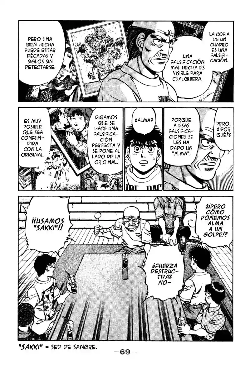 Hajime no Ippo Capítulo 227 - Página 7