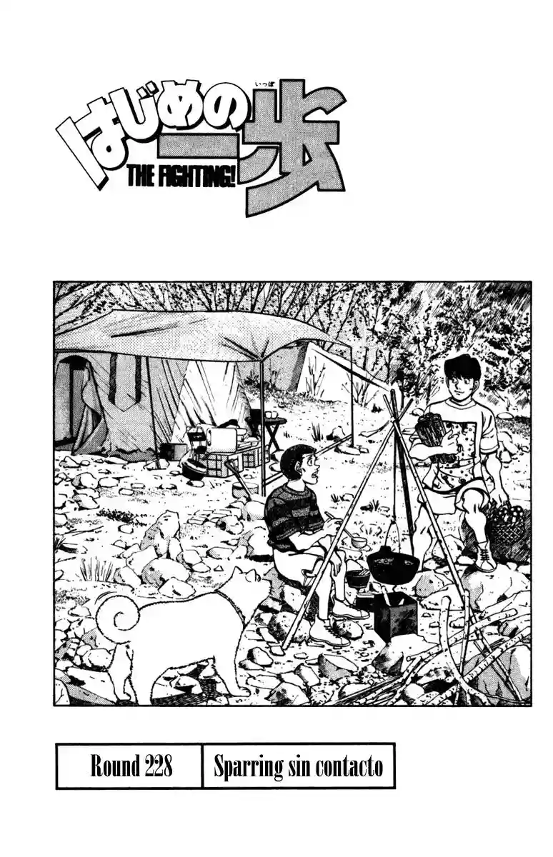 Hajime no Ippo Capítulo 228 - Página 1