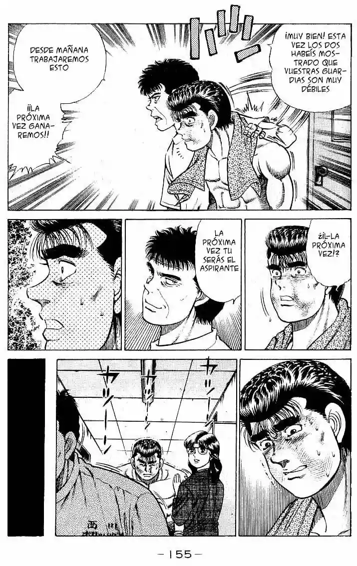 Hajime no Ippo Capítulo 23 - Página 13