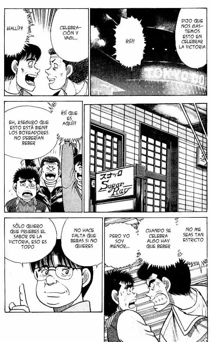 Hajime no Ippo Capítulo 23 - Página 15