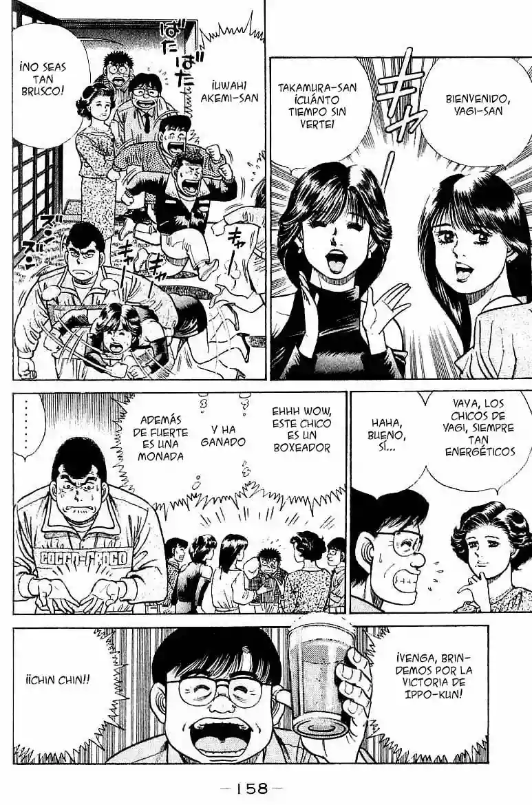 Hajime no Ippo Capítulo 23 - Página 16