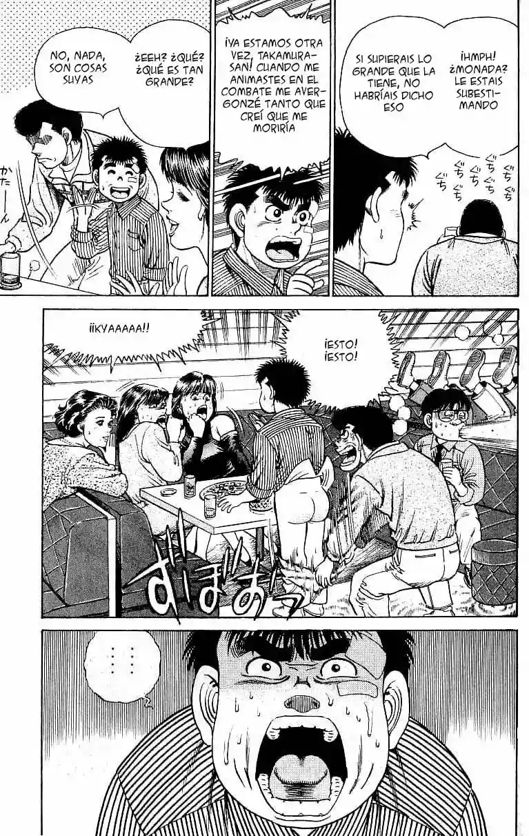Hajime no Ippo Capítulo 23 - Página 19