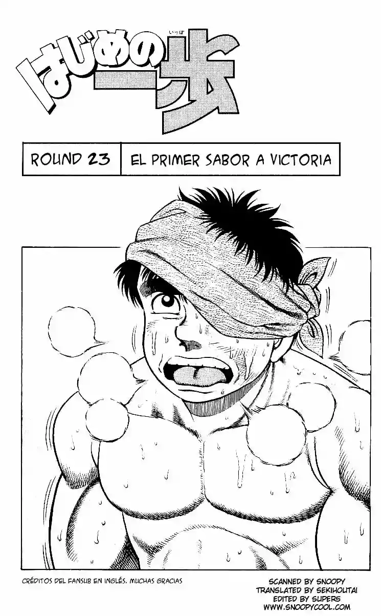 Hajime no Ippo Capítulo 23 - Página 2