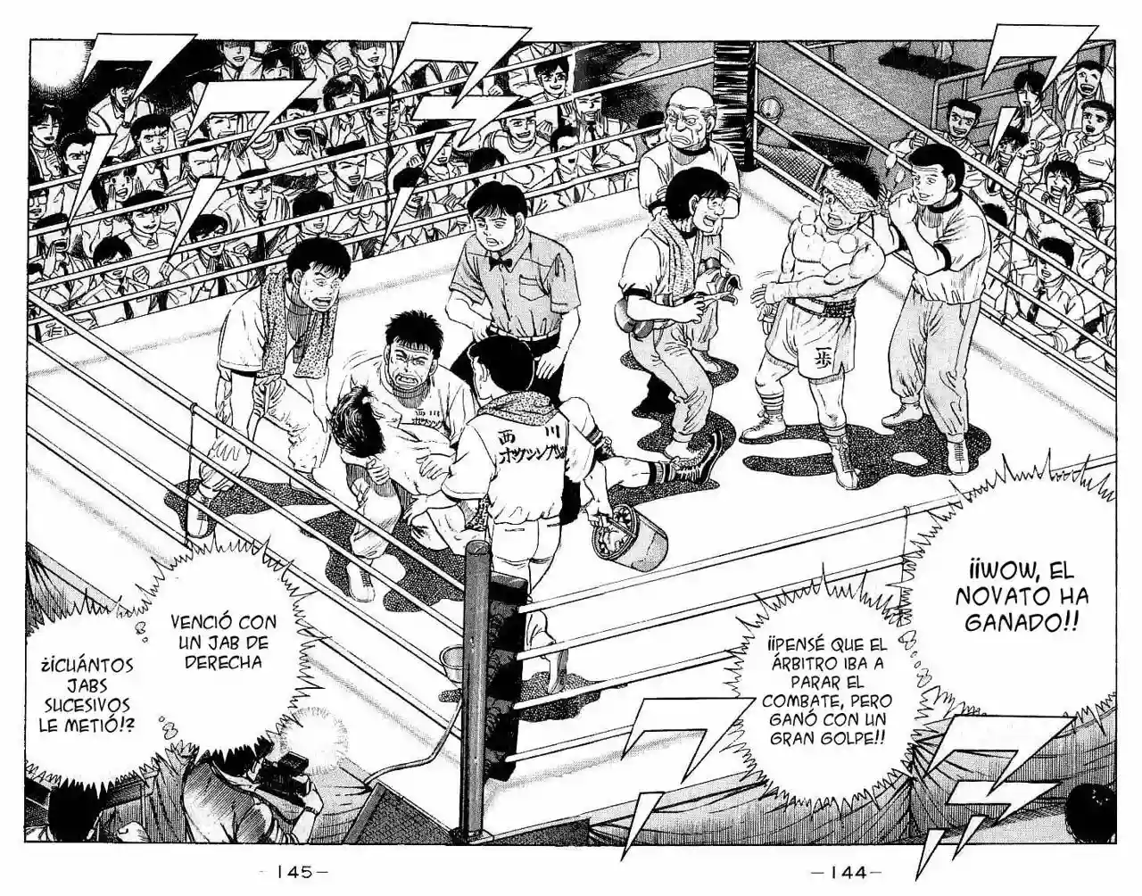 Hajime no Ippo Capítulo 23 - Página 3