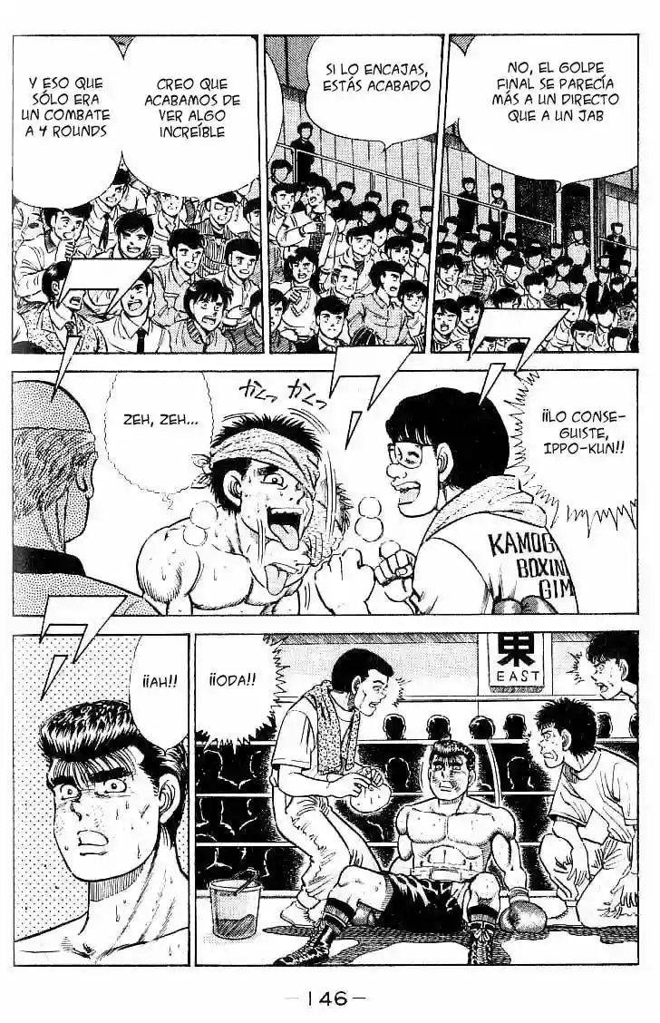 Hajime no Ippo Capítulo 23 - Página 4