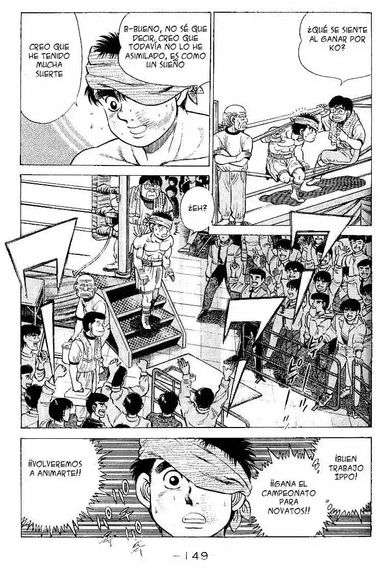 Hajime no Ippo Capítulo 23 - Página 7