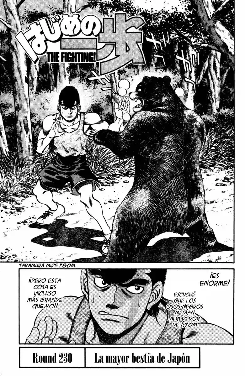 Hajime no Ippo Capítulo 230 - Página 1