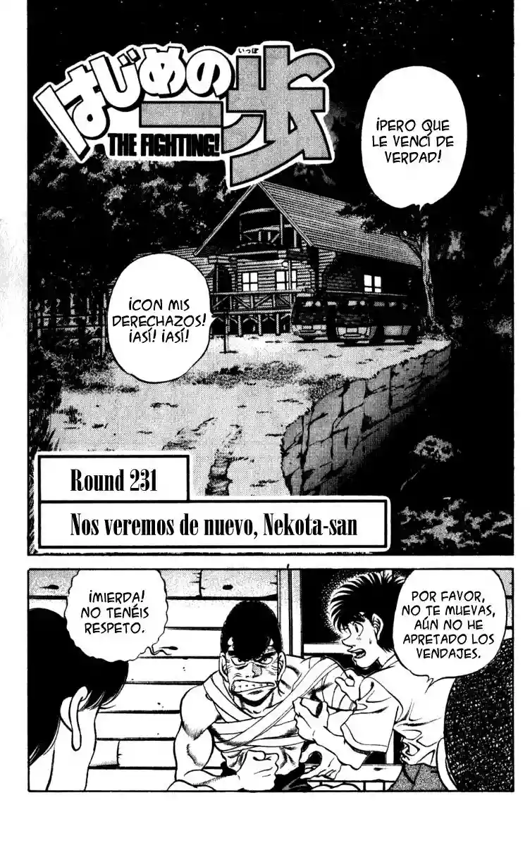 Hajime no Ippo Capítulo 231 - Página 1