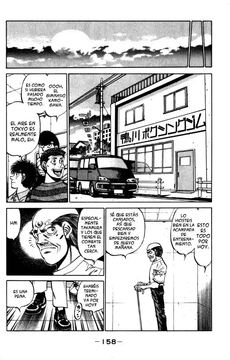 Hajime no Ippo Capítulo 231 - Página 16