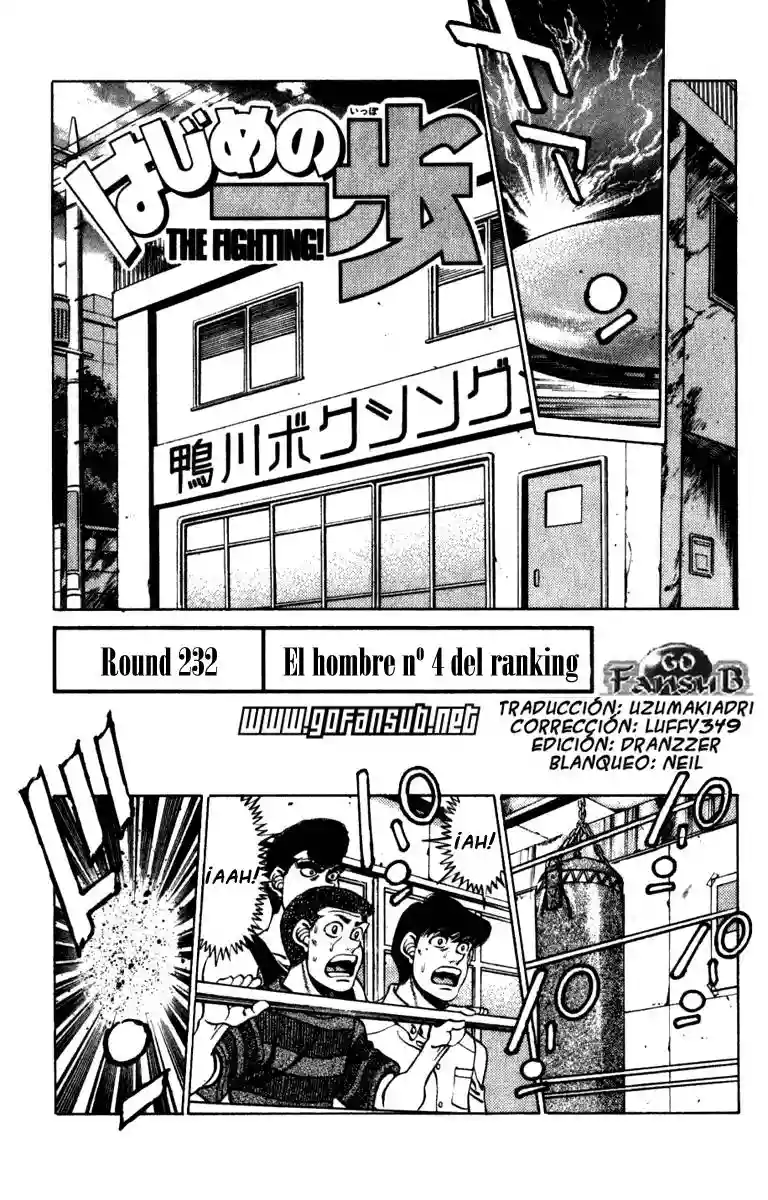Hajime no Ippo Capítulo 232 - Página 1