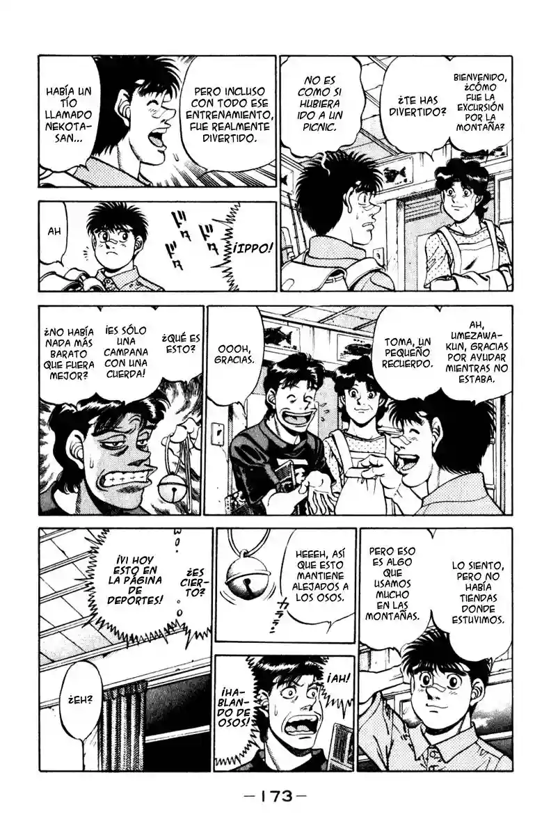 Hajime no Ippo Capítulo 232 - Página 11