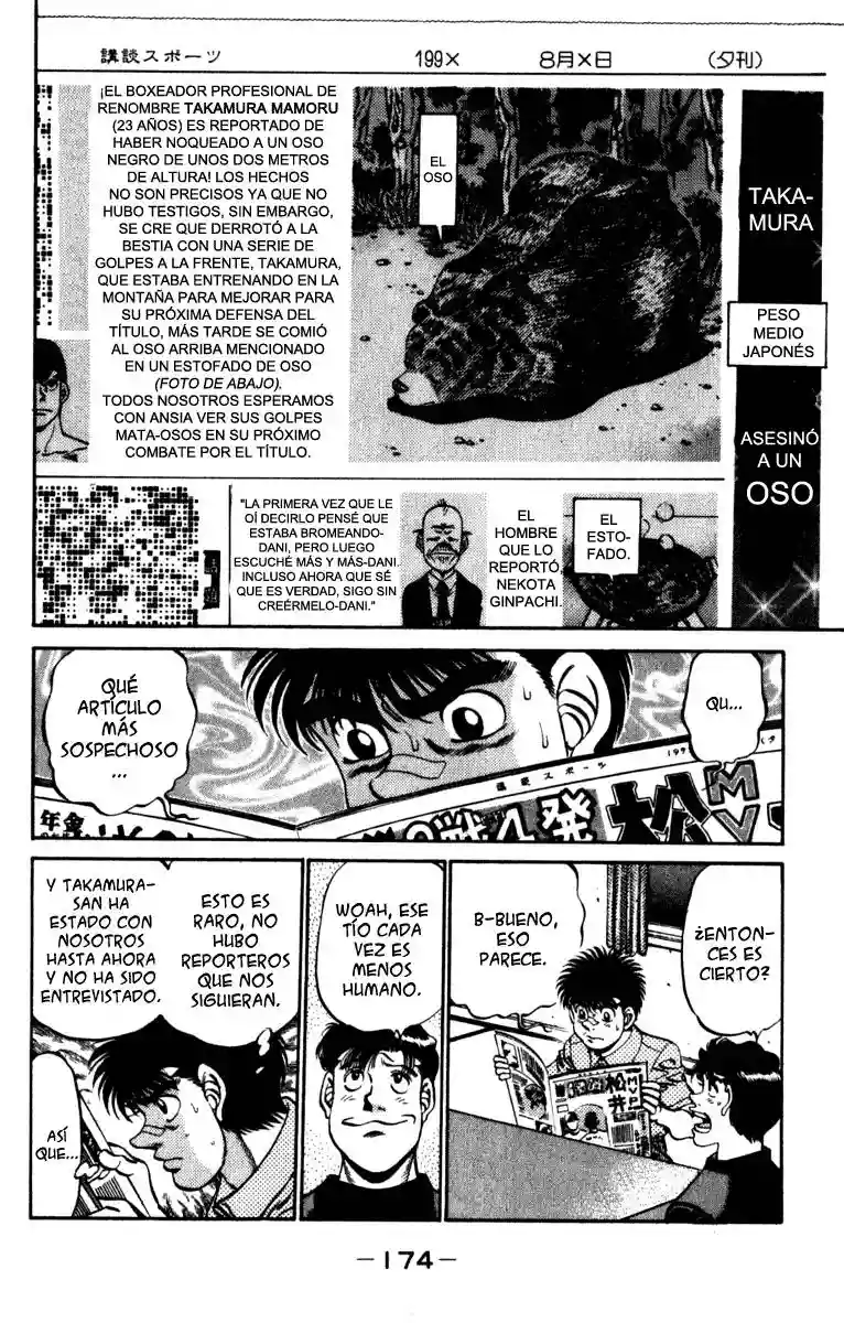 Hajime no Ippo Capítulo 232 - Página 12
