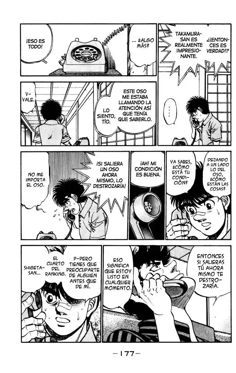Hajime no Ippo Capítulo 232 - Página 15