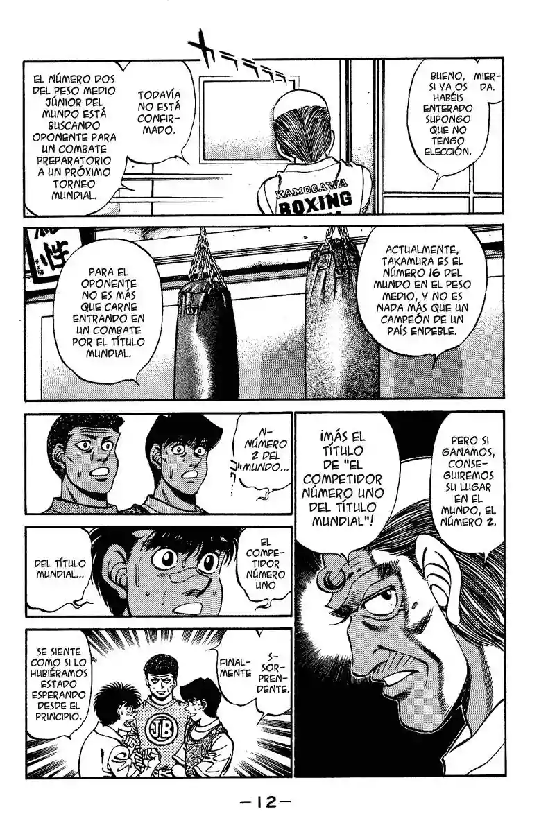 Hajime no Ippo Capítulo 233 - Página 13