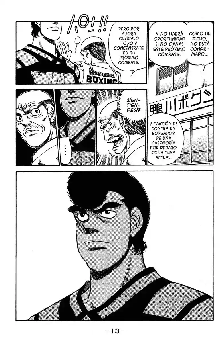 Hajime no Ippo Capítulo 233 - Página 14