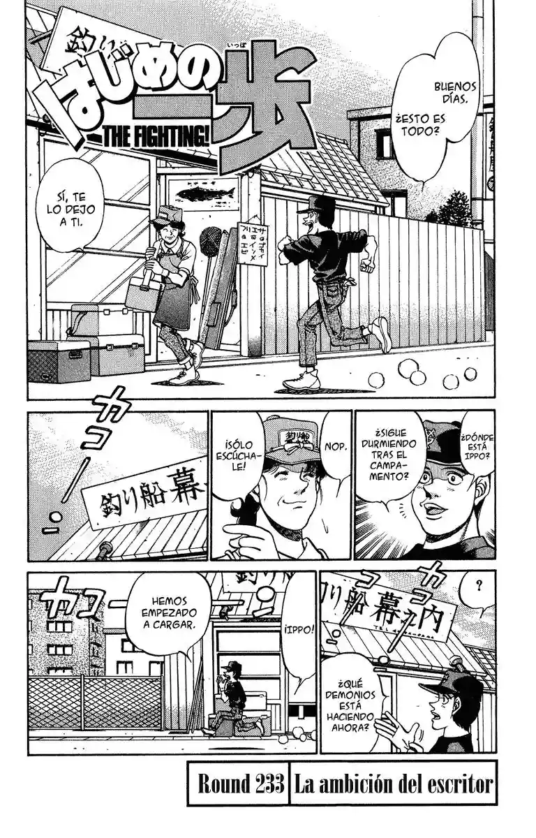 Hajime no Ippo Capítulo 233 - Página 5