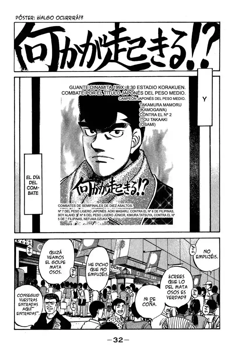Hajime no Ippo Capítulo 234 - Página 10