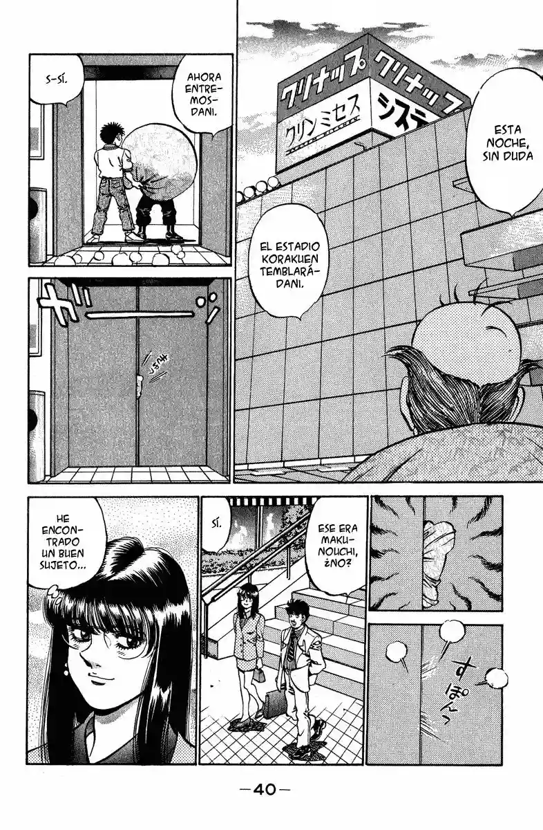 Hajime no Ippo Capítulo 234 - Página 18