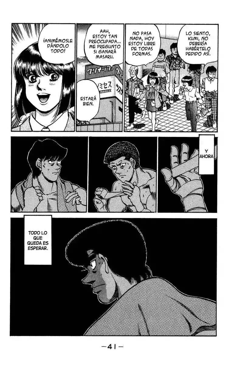 Hajime no Ippo Capítulo 234 - Página 19