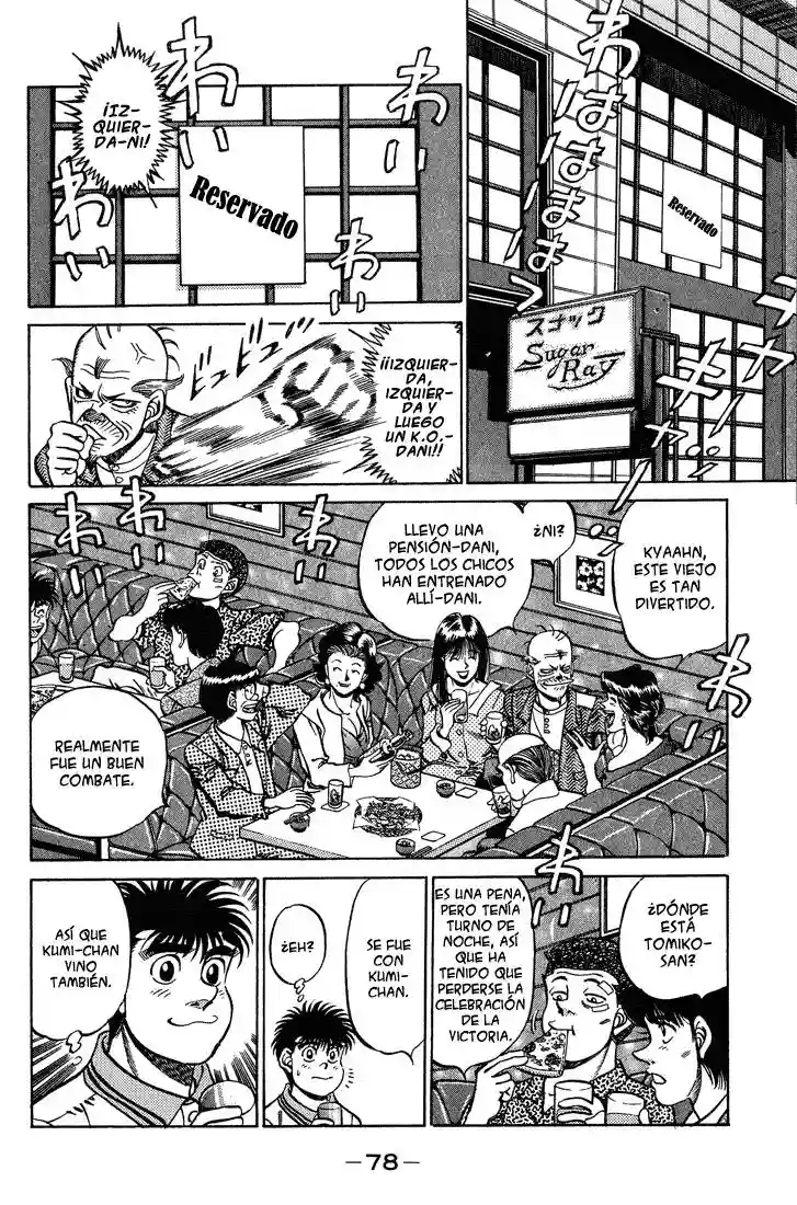 Hajime no Ippo Capítulo 236 - Página 16