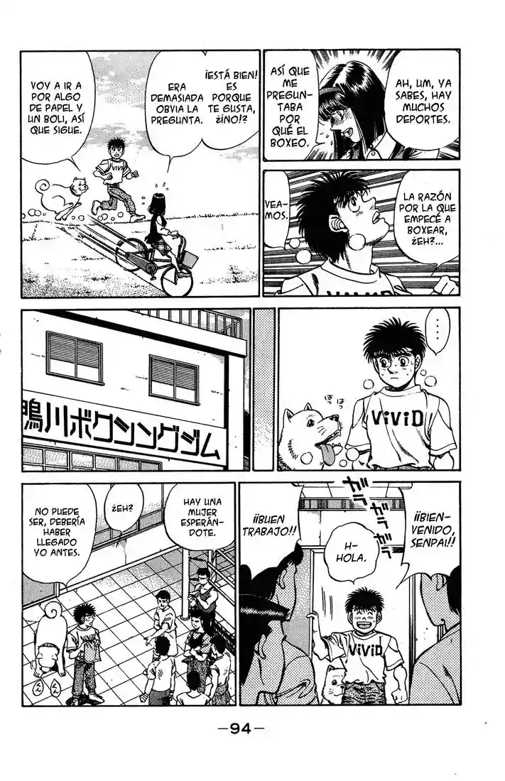 Hajime no Ippo Capítulo 237 - Página 12