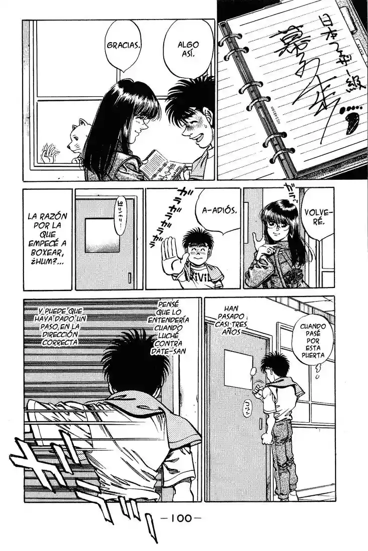 Hajime no Ippo Capítulo 237 - Página 18