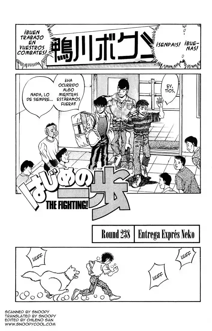 Hajime no Ippo Capítulo 238 - Página 1
