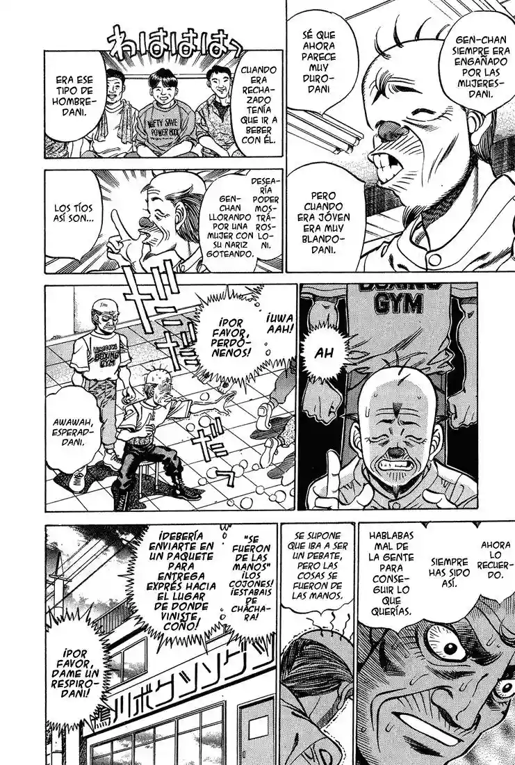 Hajime no Ippo Capítulo 238 - Página 16