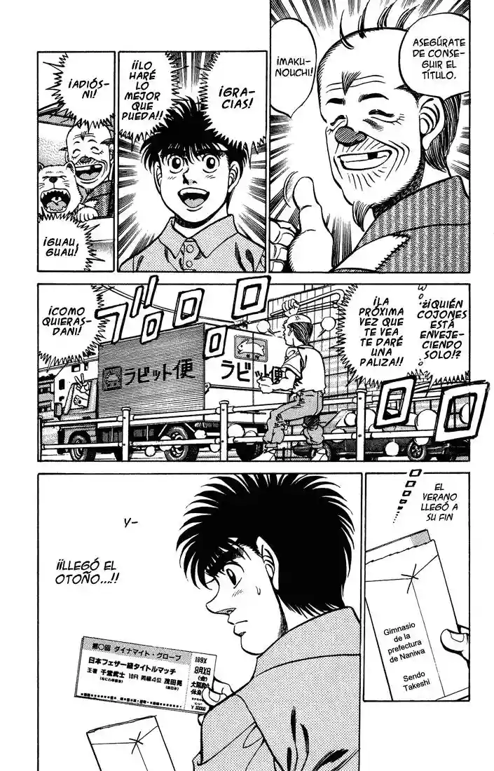Hajime no Ippo Capítulo 238 - Página 19