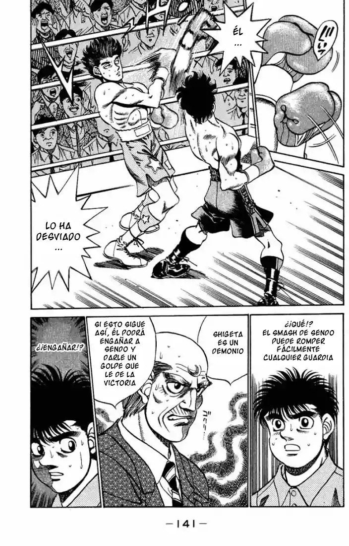 Hajime no Ippo Capítulo 239 - Página 20