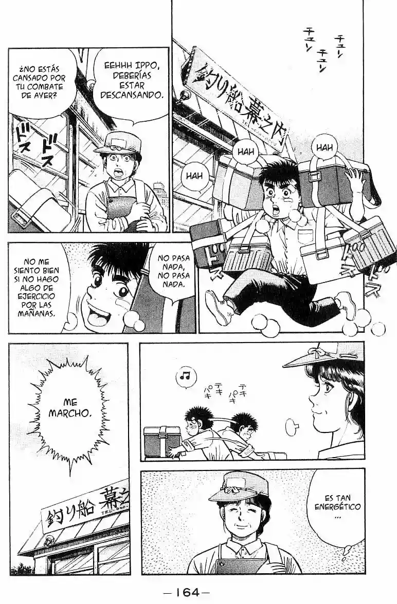 Hajime no Ippo Capítulo 24 - Página 3