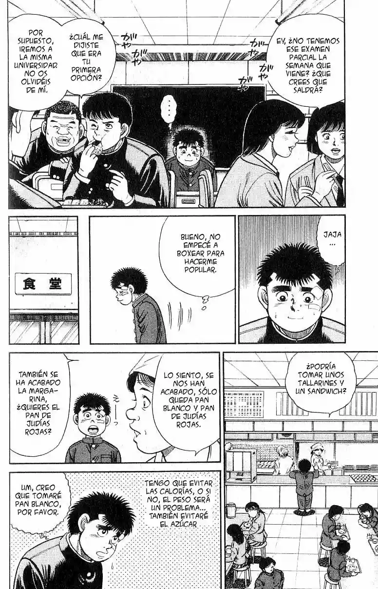 Hajime no Ippo Capítulo 24 - Página 7