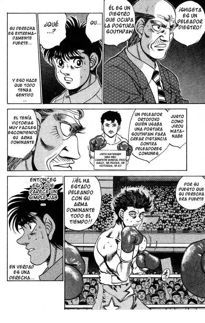 Hajime no Ippo Capítulo 240 - Página 17