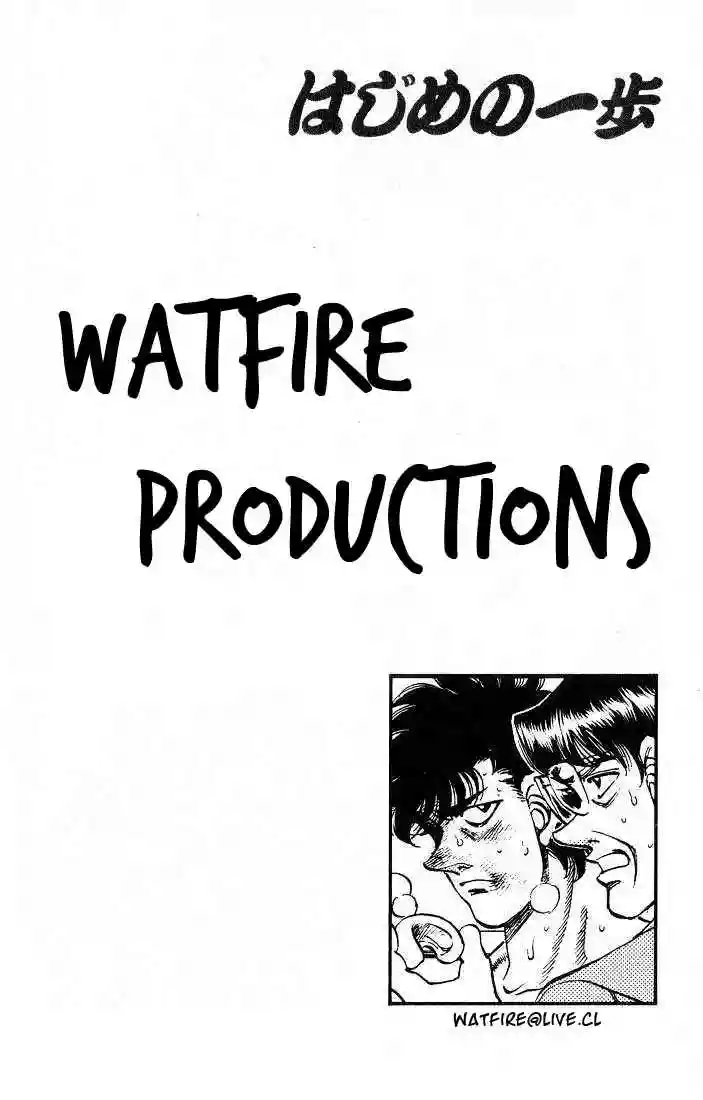 Hajime no Ippo Capítulo 240 - Página 21