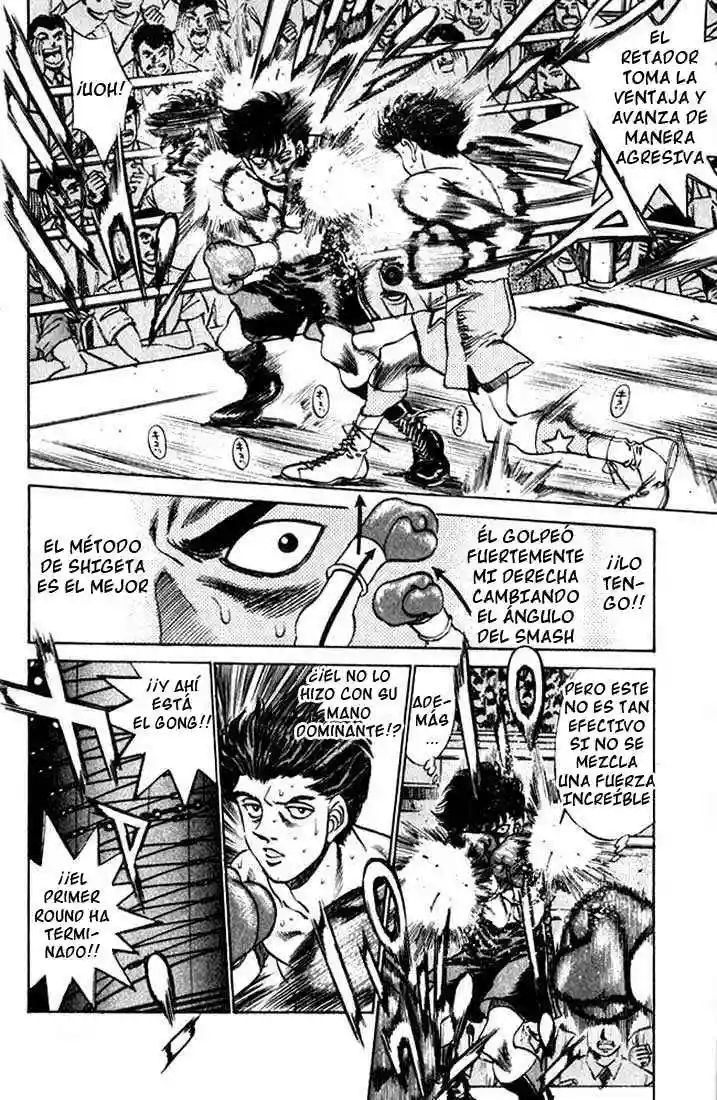 Hajime no Ippo Capítulo 240 - Página 3