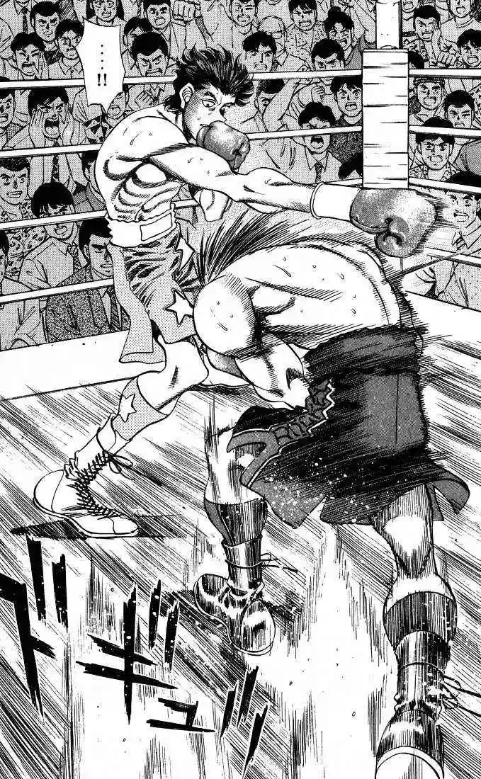 Hajime no Ippo Capítulo 241 - Página 16
