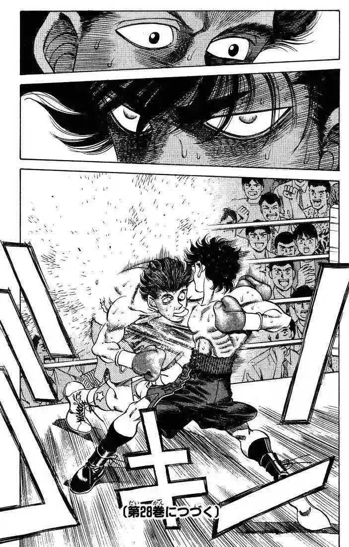 Hajime no Ippo Capítulo 241 - Página 19
