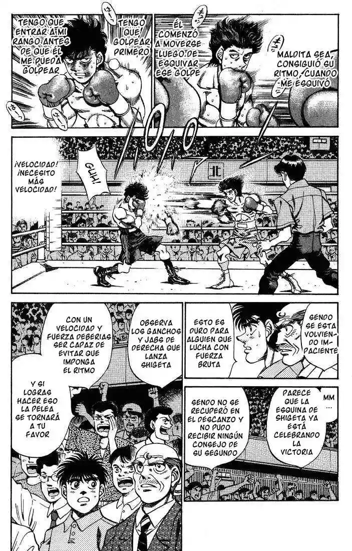 Hajime no Ippo Capítulo 241 - Página 7